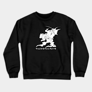 Magitek Crewneck Sweatshirt